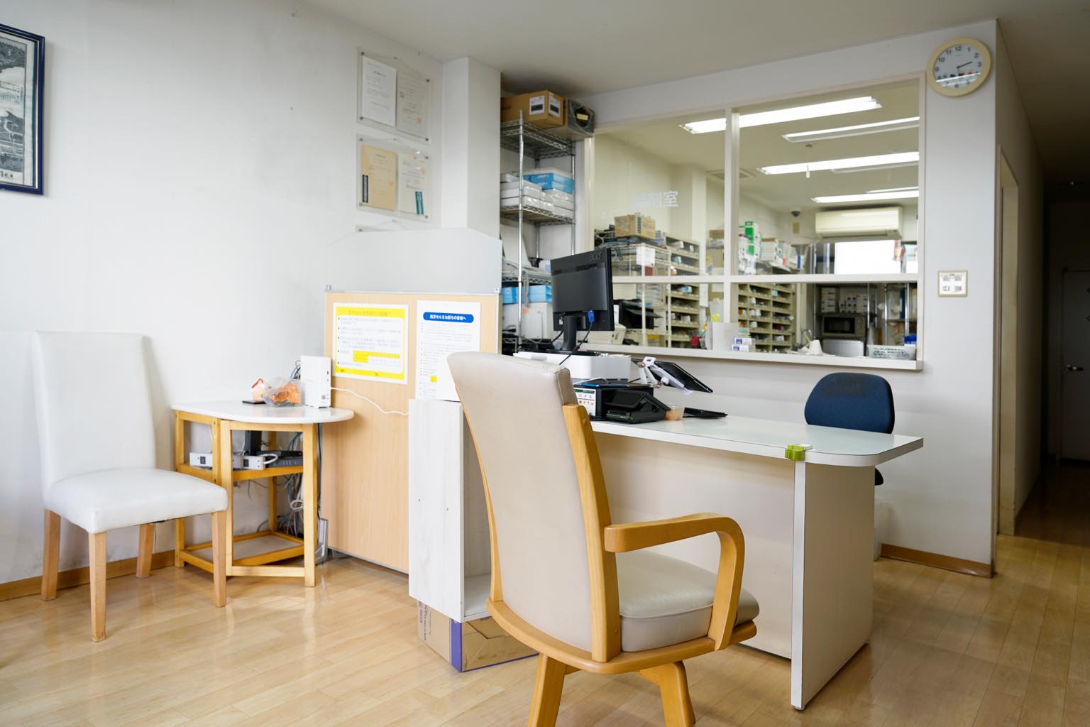 さくま調剤薬局　写真2