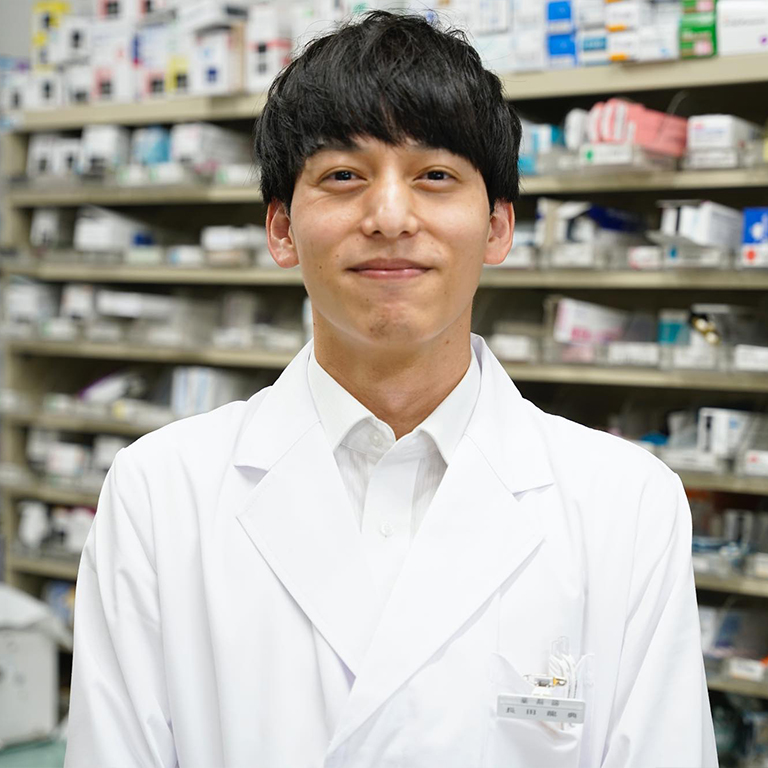 薬剤師　長田　龍典　松山大学薬学部　2015年卒業