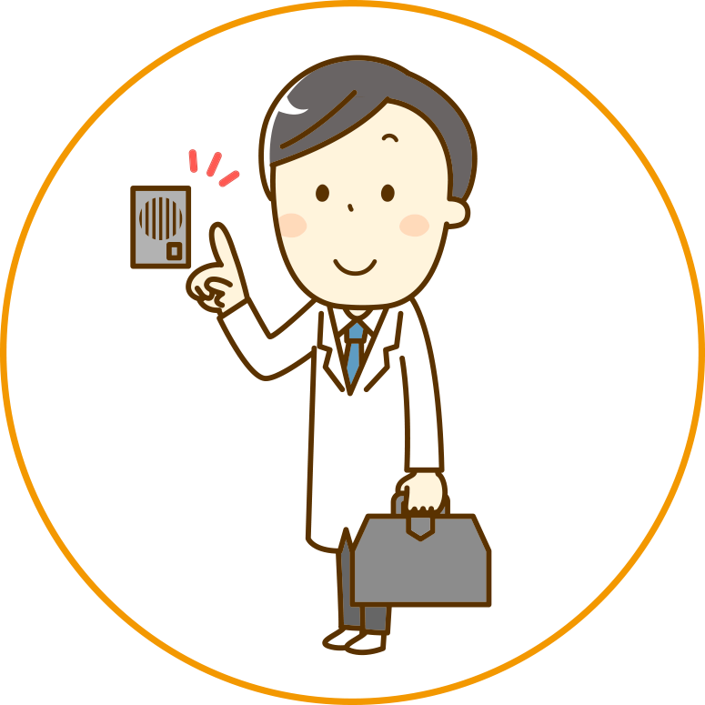 お薬をお届け
